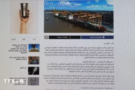 En el artículo Sada Al-Khbar de Egipto evalúa la "autonomía estratégica" de Vietnam. (Fuente. VNA)