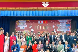 Los participantes del evento (Fuente: VNA)