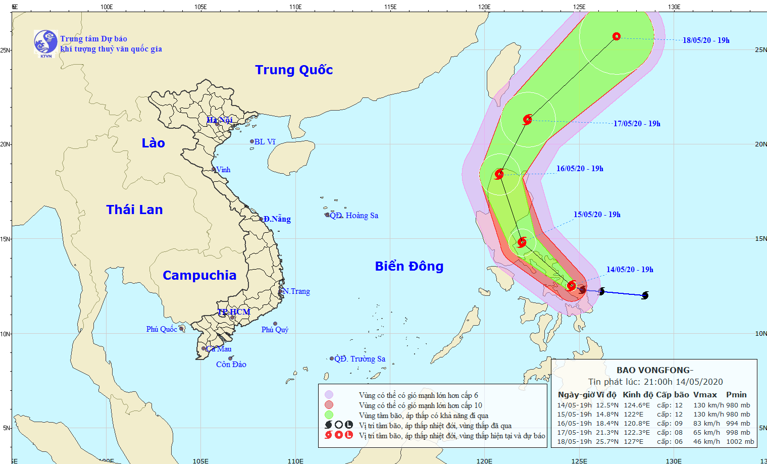 Vietnam se mantiene alerta ante la tormenta Vongfong ảnh 1