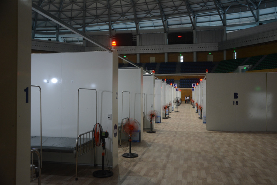 Se espera que el establecimiento trate casos severos, con otros tipos de enfermedades complicadas relacionadas con el riñón y el corazón, además de las personas mayores (Foto: VNA)