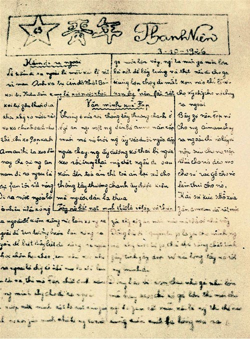Nguyen Ai Quoc era su editor, reportero y también editor jefe. Le Paria se publicó en París desde 1922 hasta 1924. Sus artículos abogan por la lucha de liberación de los pueblos oprimidos del colonialismo (Foto: Archivo/VNA)