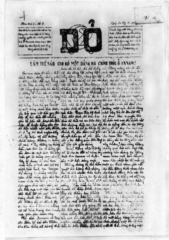 El periódico Rojo es la autoridad central del Partido Comunista de Annam. (Foto: Archivo de VNA)