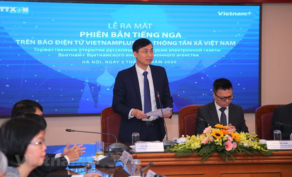 Con el lanzamiento de esta versión, VietnamPlus divulga en la actualidad informaciones en seis idiomas: vietnamita, inglés, chino, francés, español y ruso. (Foto: Vietnam +)