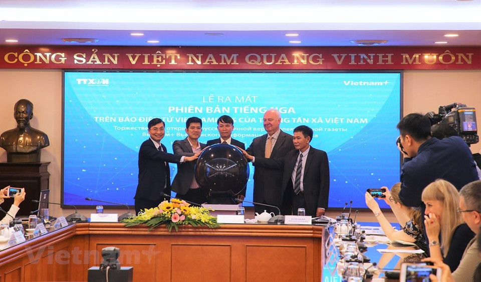 Con el lanzamiento de esta versión, VietnamPlus divulga en la actualidad informaciones en seis idiomas: vietnamita, inglés, chino, francés, español y ruso. (Foto: Vietnam +)