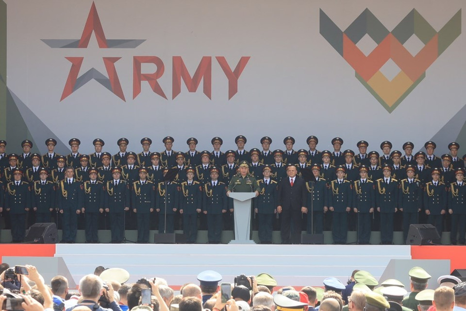 El escenario de la ceremonia de apertura de Army Games 2020 en Moscú (Foto: VNA)
