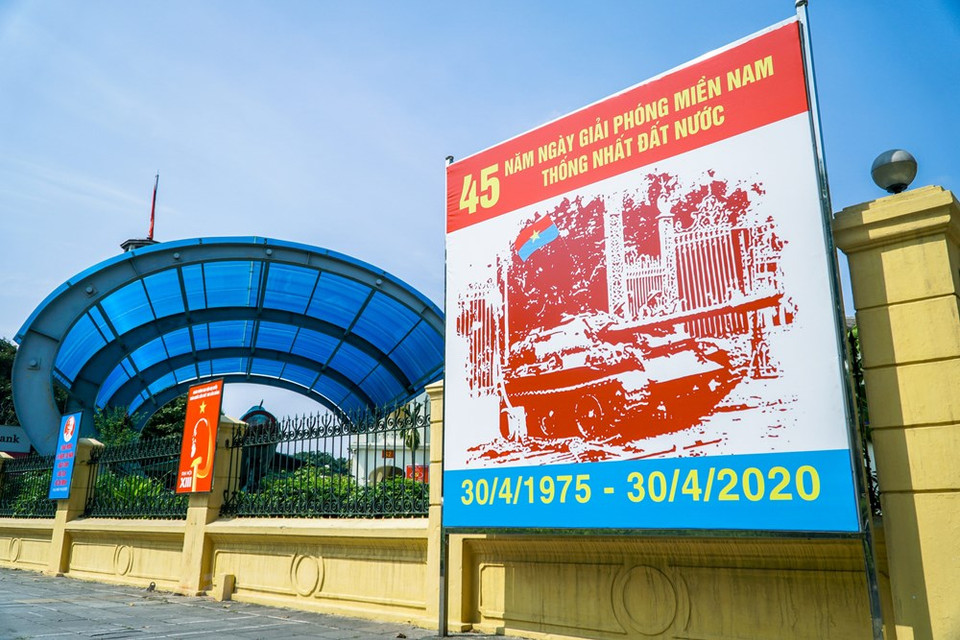 Museo de Historia Militar de Vietnam, en la calle Dien Bien Phu (Foto: VNA)