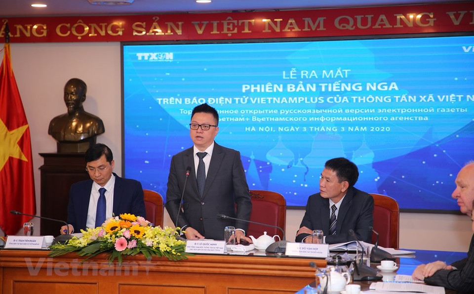 El acto inaugural la víspera contó con la presencia del miembro del Comité Central del Partido Comunista de Vietnam y director general de la VNA, Nguyen Duc Loi; los subjefes de este órgano noticioso estatal Dinh Dang Quang y Le Quoc Minh, y el embajador de Rusia en Hanoi, Konstantin V.Vnukokv. (Foto: Vietnam +)