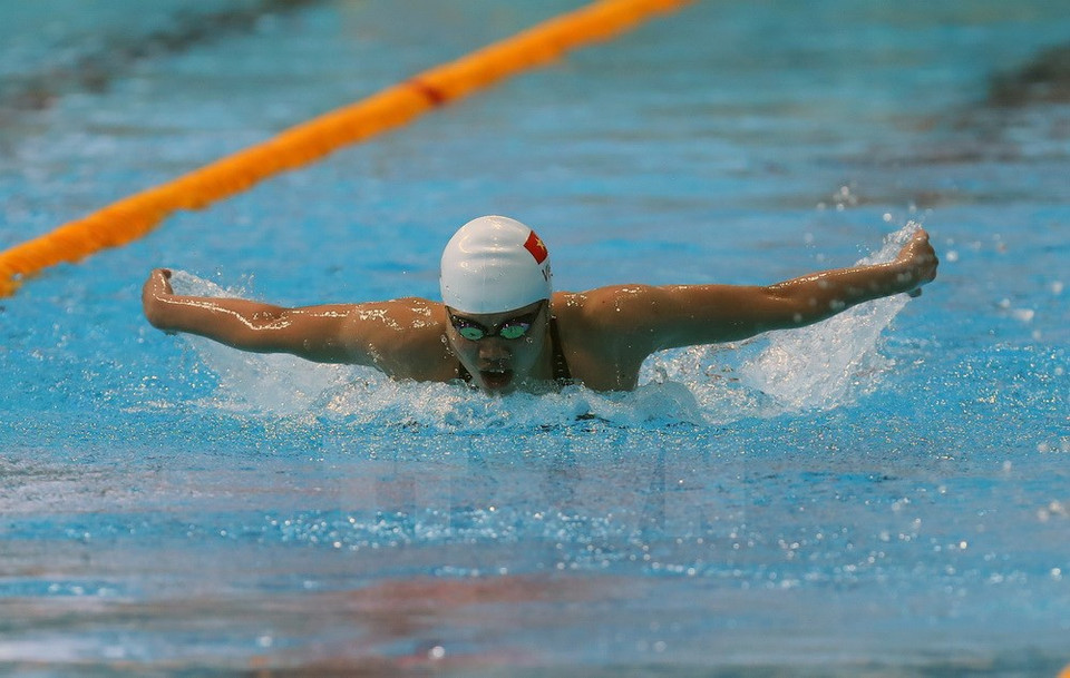 En la prueba de 400 metros de estilo libre, la jovencita vietnamita triunfó con un tiempo de cuatro minutos 10 segundos y 96 centésimas.