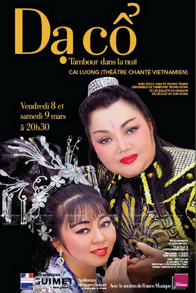 Póster de “Da Co Hoai Lang” (Ritmo de tambores en la noche causa añoranza al ausente marido), una famosa obra de Cai Luong, canto alternativo del Sur de Vietnam. (Fuente: VNA)