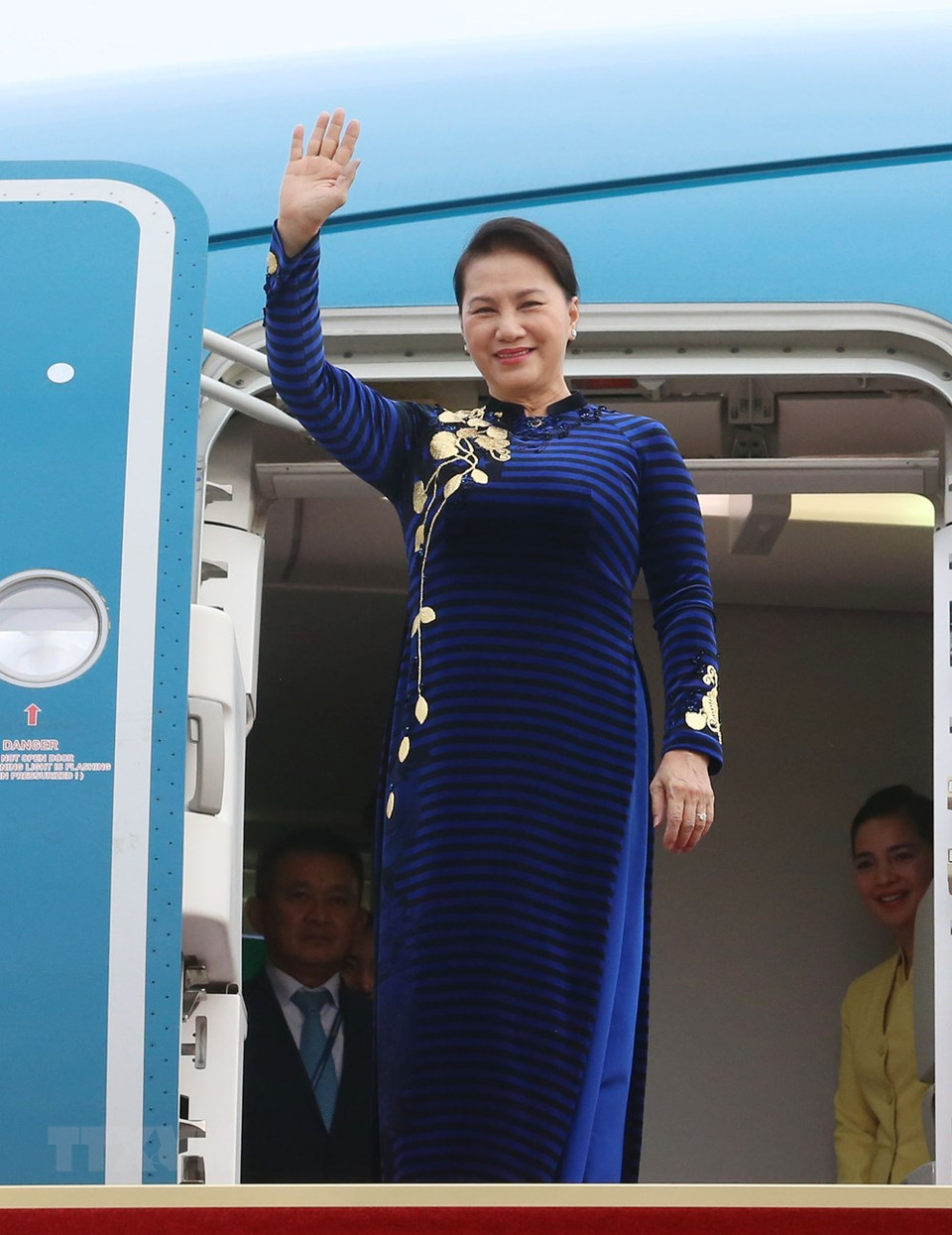 Nguyen Thi Kim Ngan llegó al aeropuerto Seongnam en Seúl (Fuente: VNA)