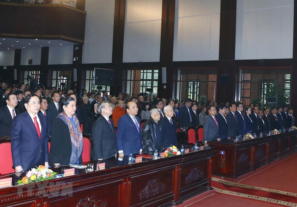 Delegados participantes en el acto Fuente: VNA)