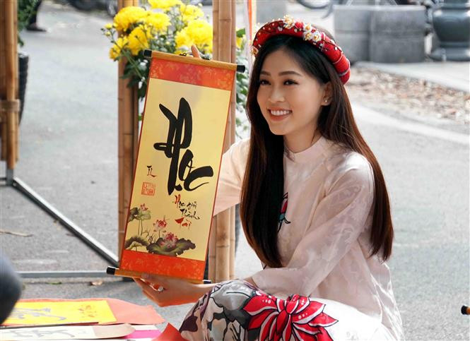 Espacio de pinturas murales en la calle Phung Hung. (Fuente: VNA)