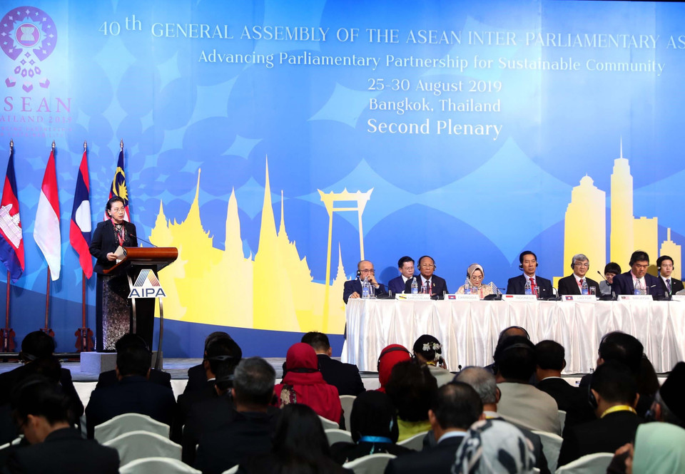 Presidenta de la Asamblea Nacional de Vietnam, Nguyen Thi Kim Ngan, asistió a la clausura de la XL Reunión de la Asamblea Interparlamentaria de la ASEAN (AIPA 40), en Tailandia. (Fuente: VNA)