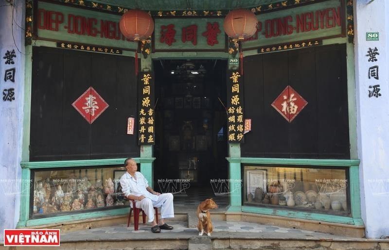 Imagen de Hoi An (Fuente: VNA)