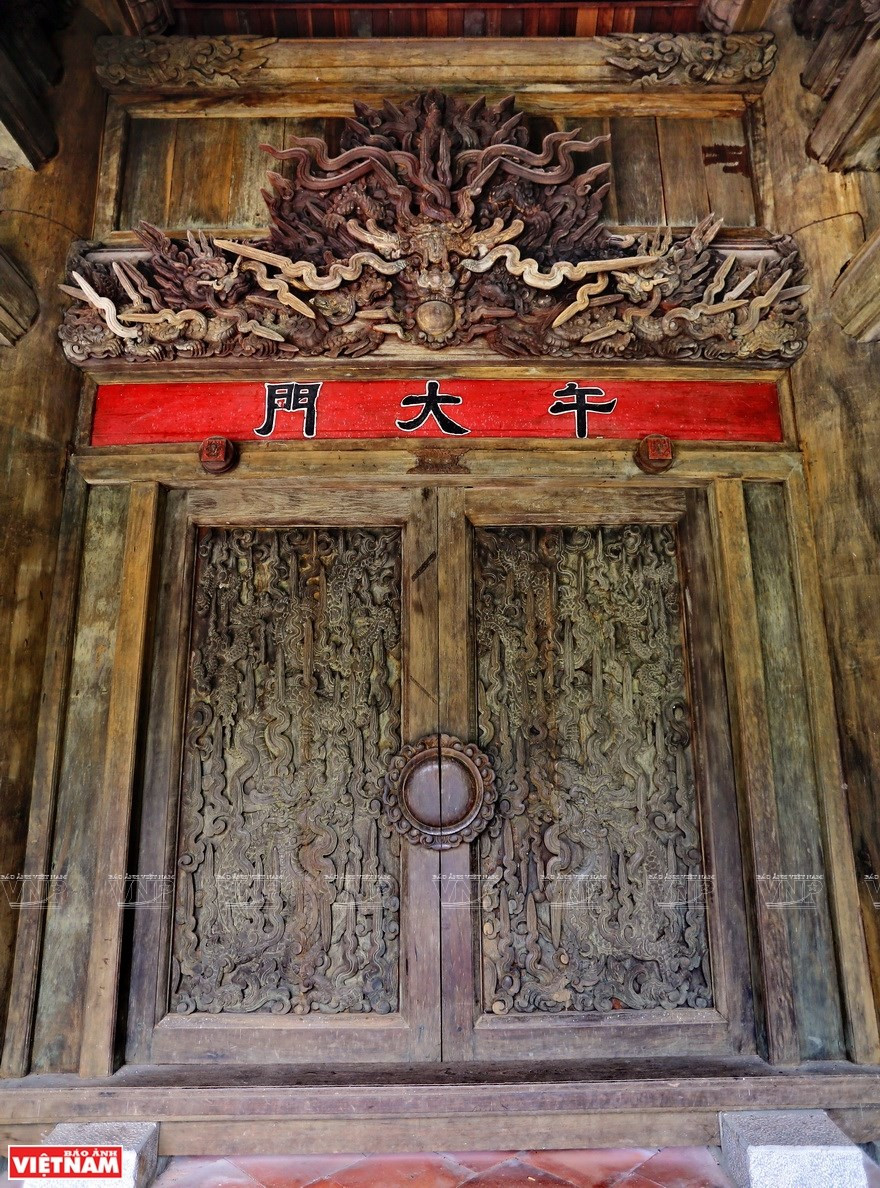 Visitantes deben pasar por la puerta del sur para ingresar al santuario central (Foto: VNA)