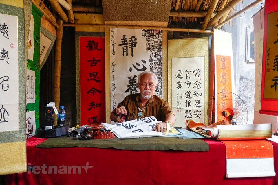 Se presentaron al público los materiales y las herramientas de elaboración del papel Do en el pasado y en la actualidad. (Fuente: VNA)