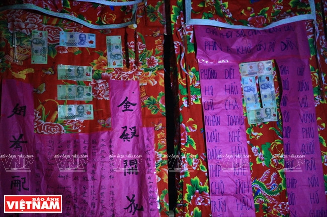 Decoración de la boda de los Dao Rojo (Fuente: VNA)