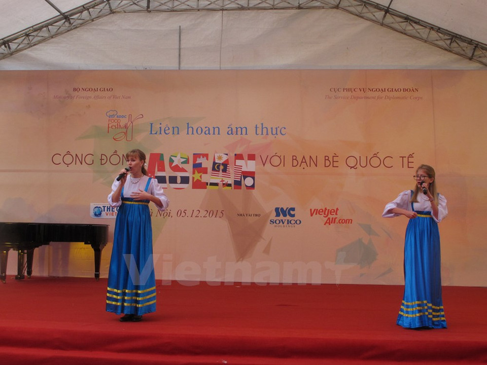 Espectáculo ofrecido por la Embajada de Rusia. (Fuente: VNA)