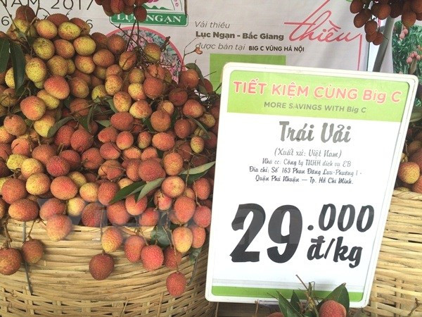 Se pueden comprar el lichi a precio preferencial durante la Semana (Fuente: VNA)