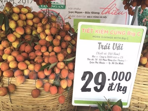 Se pueden comprar el lichi a precio preferencial durante la Semana (Fuente: VNA)
