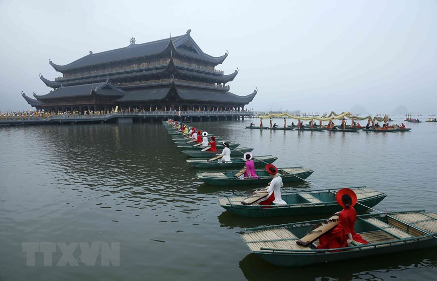 Espectáculos musicales (Fuente: VNA)