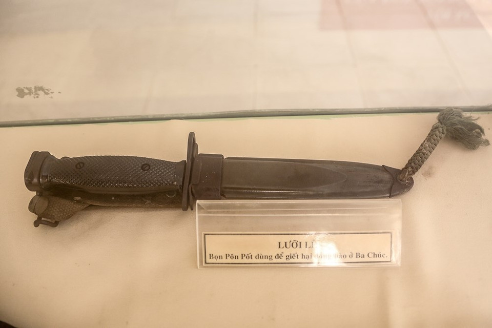 Bayoneta: una herramienta de ejecución más moderna pero también salvaje. (Fuente: VietnamPlus)
