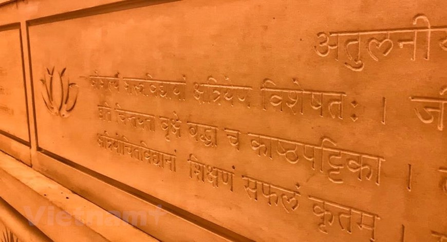 Las paredes de la torre (Foto: Vietnamplus)