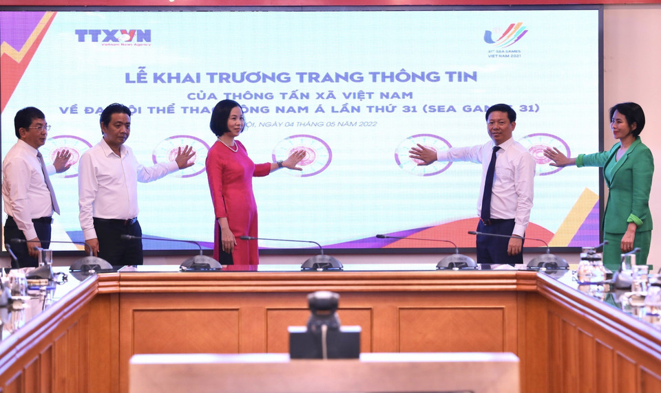 La ceremonia de apertura de la página de información especial de la Agencia Vietnamita de Noticias sobre los XXXI Juegos Deportivos del Sudeste Asiático (SEA Games 31) en la dirección “http://seagames.vnanet.vn”, con dos idiomas: vietnamita e inglés. (Foto: VNA)