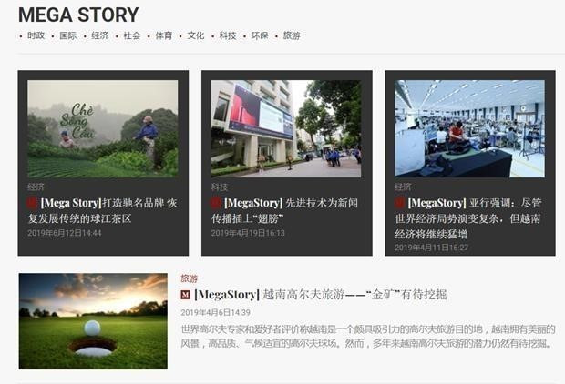 La VNA utiliza la plataforma digital como un canal de distribución de información efectivo, especialmente contenido multimedia en diferentes idiomas para difundir noticias ampliamente a los usuarios de todo el mundo. En la foto, los periódicos electrónicos de VNA como Vietnamplus y Tin Tuc presentan artículos en forma de megastory. (Foto: VNA)