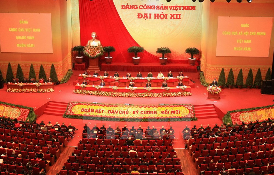 El acto inaugural del XII Congreso Nacional (Fuente: VNA)