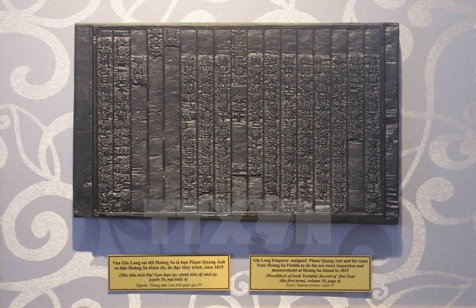 Moc Ban (grabados en madera) de la dinastía Nguyen sobre la soberanía de Vietnam en los archipiélagos de Hoang Sa (Spratly) y Hoang Sa (Paracel), incluidos en el Programa Memoria del Mundo (Fuente; VNA)
