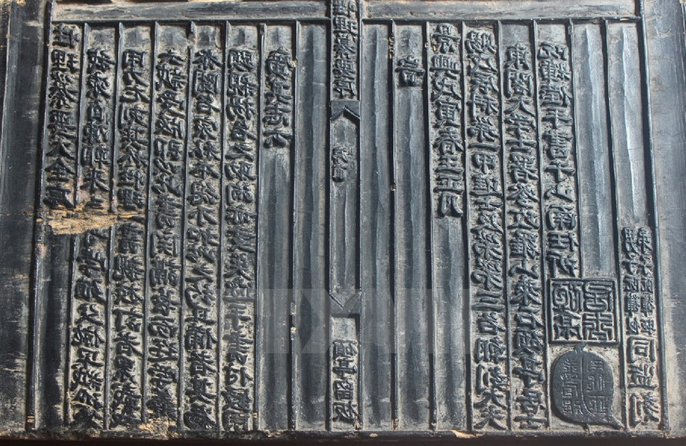 Moc Ban de la escuela Phuc Giang (Fuente: VNA)