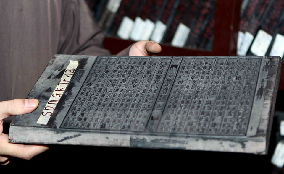 Moc Ban conservados en la pagoda Vinh Nghiem, incluidos en el Programa Memoria del Mundo (Fuente: VNA) 