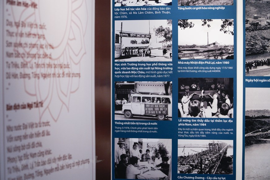 La cuarta parte de la exposición se titula “Reconstruir el país y defender el socialismo”, que incluye documentos, artefactos y fotos sobre el período 1975-1986, cuando Vietnam estaba reunificado. La gente de todo el país comenzó a superar las consecuencias de la guerra, recuperar la economía y estabilizar la producción. Los años 1976-1986, también conocidos como el período “Bao cap” (Subsidio), estuvieron marcados por la aplicación del antiguo modelo económico en el Norte a todo el país después de la reunificación, en el que la mayoría de las actividades económicas eran subsidiadas por el Estado, una característica de la economía comunista. (Foto: Vietnam+)