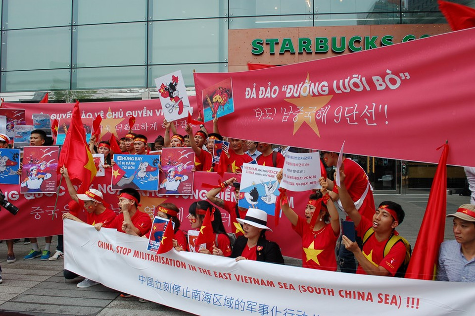 Rechazan actos ilícitos de China y ratifican la soberanía de Vietnam en los archipiélagos Hoang Sa (Paracel) y Truong Sa (Spratly) (Fuente: VNA)