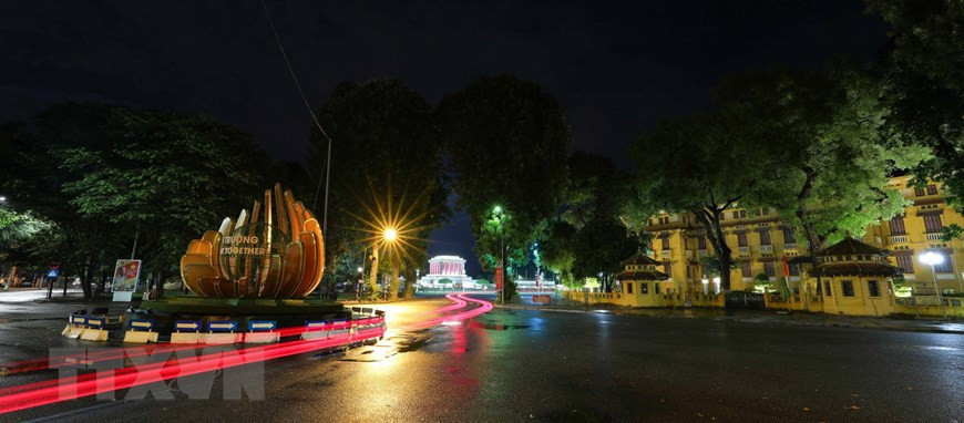 El área frente a la puerta del Ministerio de Relaciones Exteriores en la noche de agosto (Fuente: VNA)