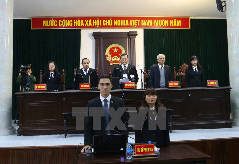 Escenario del juicio (Fuente: VNA) 