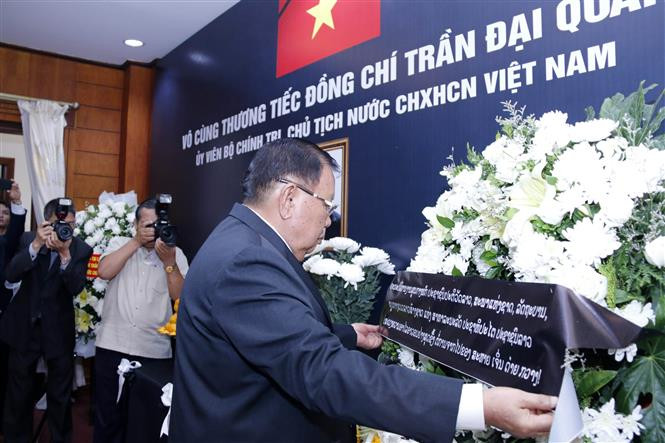 En Laos luto nacional por el fallecimiento del presidente de Vietnam, Tran Dai Quang (Fuente: VNA)