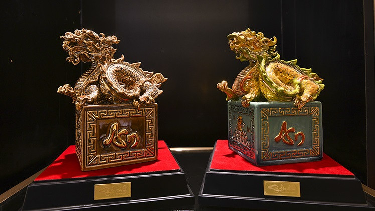 Los sellos se denominan "Ky Linh Giap Thin 2024" y forman parte de la colección de productos "Huella de Dragón Sagrado".