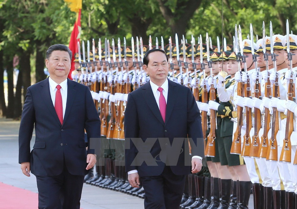El acto de recepción de Dai Quang (Fuente: VNA)