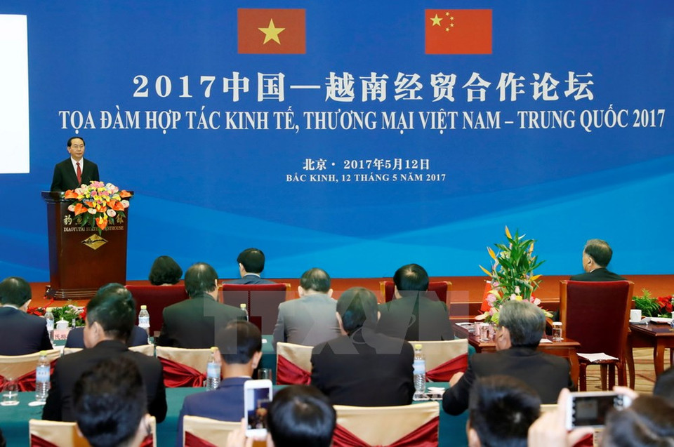 Dai Quang interviene en el seminario (Fuente: VNA)