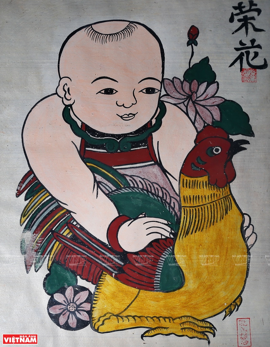 Conocida pintura de Dong Ho (Foto: VNA)