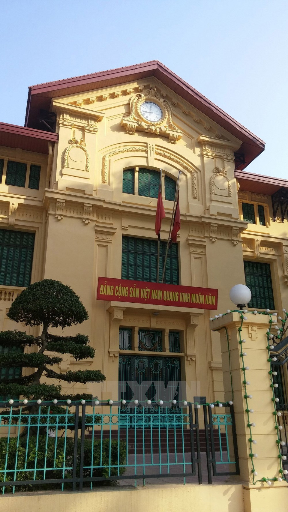 Sede del Departamento de Relaciones Exteriores del Comité Central del Partido Comunista (Fuente: VNA)