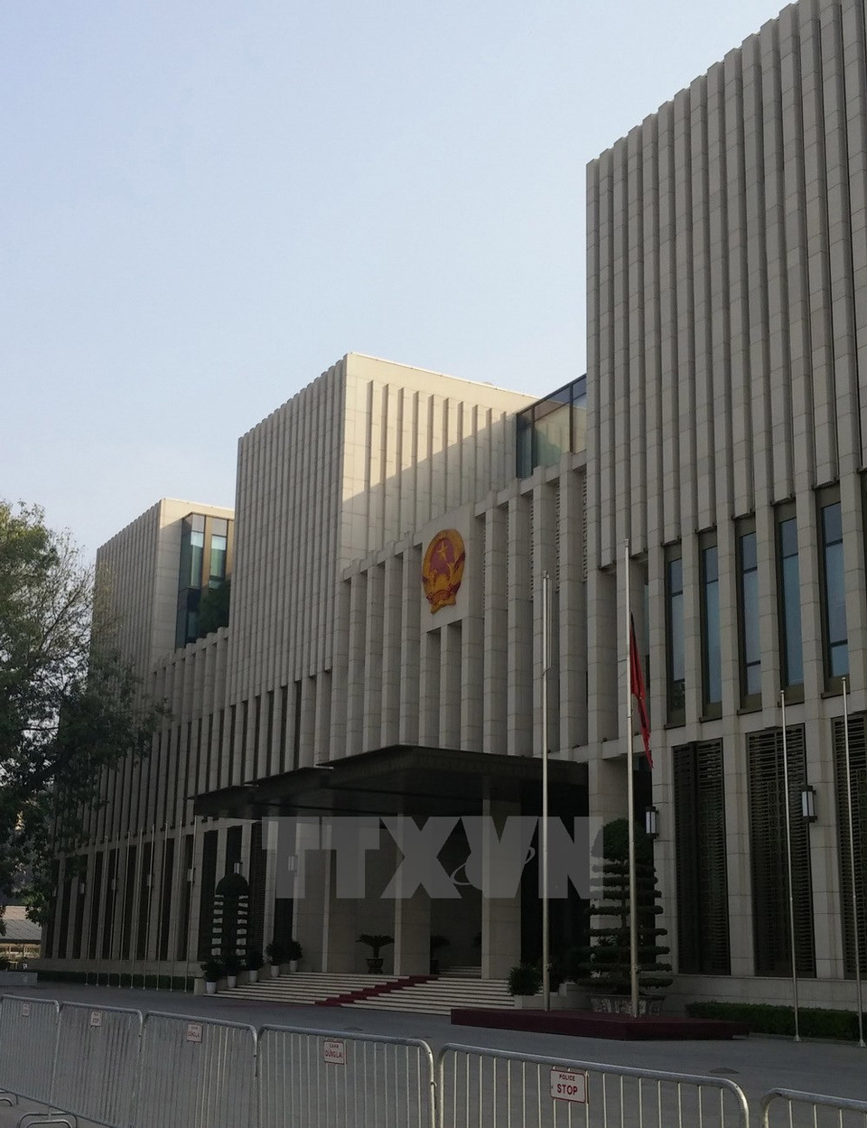 Sede de la Asamblea Nacional (Fuente: VNA)