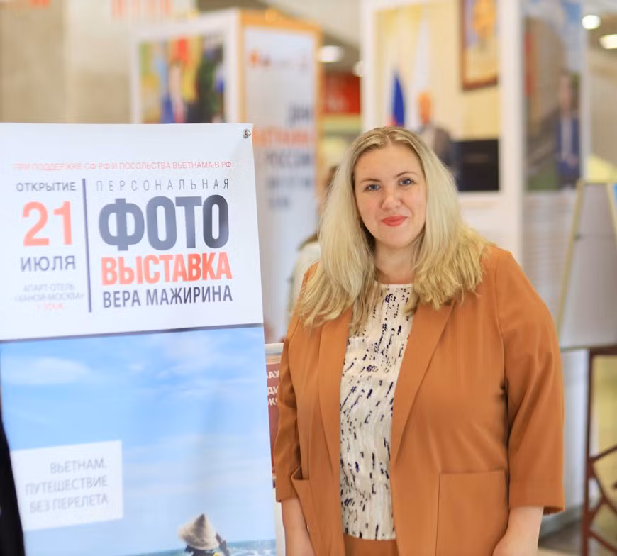 La fotógrafa Vera Mazhirina. (Foto: VNA)