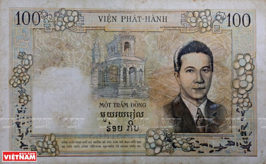 Los billetes antiguos de los tres países indochinos (Fuente: VNA)