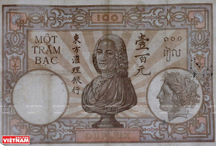 Los billetes antiguos de los tres países indochinos (Fuente: VNA)
