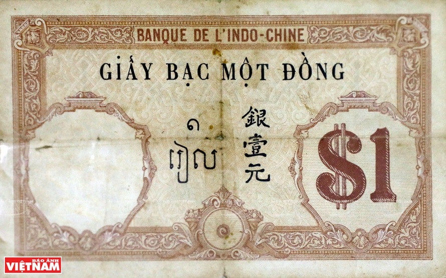 Los billetes antiguos de los tres países indochinos (Fuente: VNA)