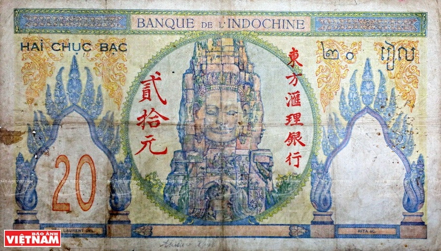 Los billetes antiguos de los tres países indochinos (Fuente: VNA)
