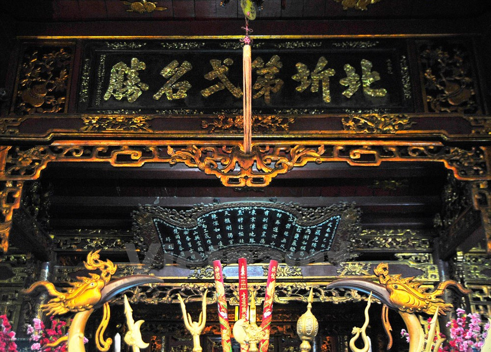 El texto en este tablero significa “Sitio más hermoso del Norte”.